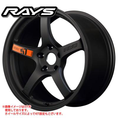 レイズグラムライツ57cr 18インチ（RAYS）（P.C.D：114.3mm）の商品