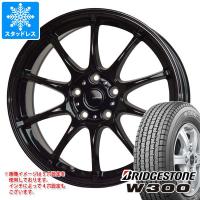 スタッドレスタイヤ ブリヂストン W300 145/80R12 80/78N (145R12 6PR相当) ジースピード G-07 4.0-12 | タイヤ1番