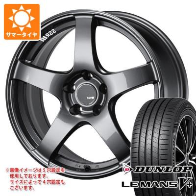 タイヤ 195 45 17（自動車 夏タイヤホイールセット）｜タイヤ