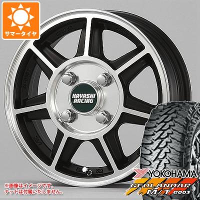ハヤシレーシング ホイール 12インチ（車、バイク、自転車）のおすすめ