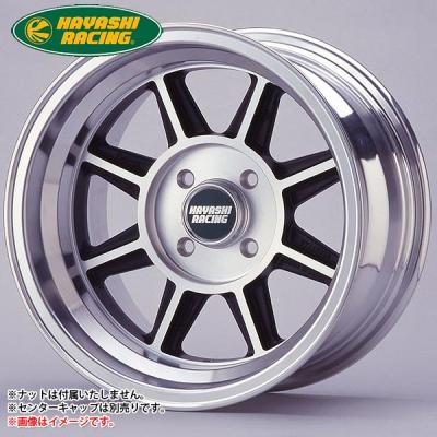 ハヤシレーシング（アルミホイール）｜タイヤ、ホイール｜自動車 | 車