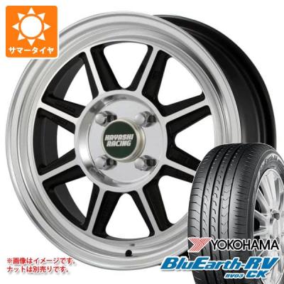 ハヤシストリート 14インチ（自動車 夏タイヤホイールセット）｜タイヤ
