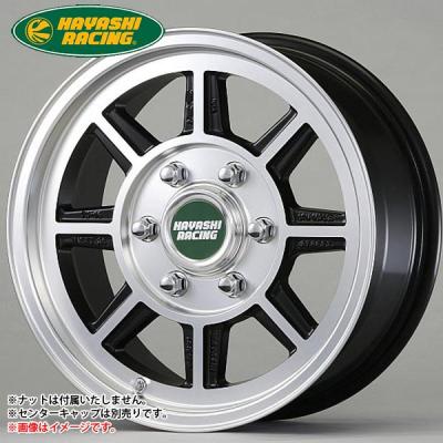 HAYASHI RACING アルミホイール｜タイヤ、ホイール｜自動車｜車