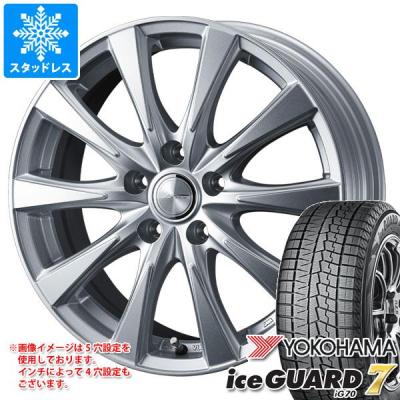 165/65r15（自動車 冬タイヤ、ホイールセット）｜タイヤ、ホイール