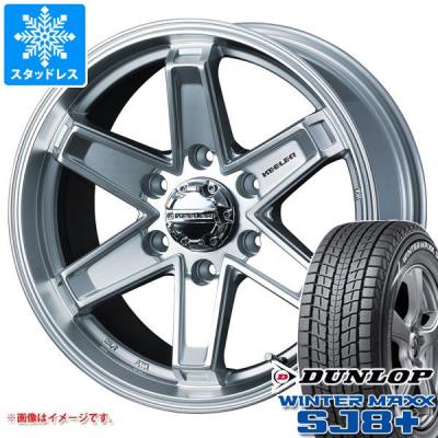 265/60/18（WINTER MAXX SJ8／車、バイク、自転車）のおすすめ人気商品