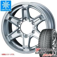 ハイエース 200系用 スタッドレス ヨコハマ アイスガード SUV G075 215/65R16C 109/107Q キーラー タクティクス | タイヤ1番