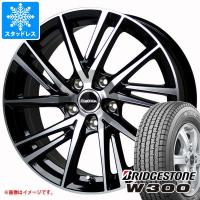スタッドレスタイヤ ブリヂストン W300 145/80R12 80/78N (145R12 6PR相当) ラフィット LW-06 2 4.0-12 | タイヤ1番