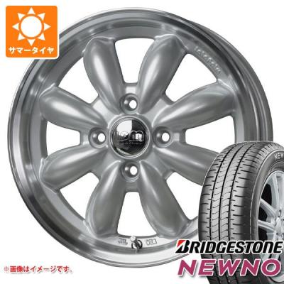 ララパーム　カップ　ホイールタイヤ　 155/65 14インチ 155 65 14 ララパームカップのおすすめ人気商品一覧 通販 - Yahoo