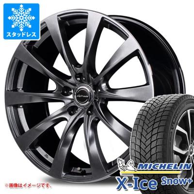 235 60 18 スタッドレス（X-ICE／自動車用タイヤ、ホイール）｜自動車