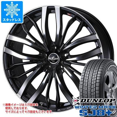 DUNLOP 自動車 冬タイヤ、ホイールセット（リム径（ホイールサイズ