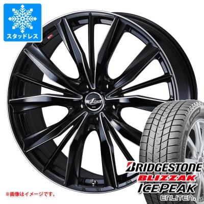 225 60 18（BRIDGESTONE／自動車 冬タイヤ、ホイールセット）｜タイヤ