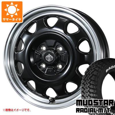 【25年製・新車】DA17V スズキ エブリイ ヨコハマ タイヤセット GEOLANDAR エブリイ DA17V DA64V DA62V 新品 14インチ タイヤ
