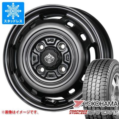 ハイゼットカーゴ スタッドレスタイヤ（自動車 冬タイヤ、ホイール