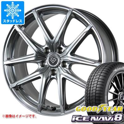 クラウンクロスオーバー スタッドレス（グッドイヤー／自動車 冬タイヤ