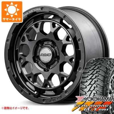 デリカd5 ホイール rays（リム径（ホイールサイズ）：17インチ）の商品
