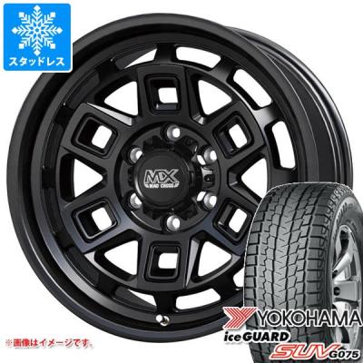 ヨコハマアイスガードsuv ハイエースの商品一覧 通販 - Yahoo ヨコハマアイスガードsuv ハイエースの商品一覧 通販 - Yahoo