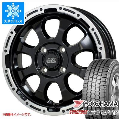 ハイゼット トラック スタッドレスの商品一覧 通販 - Yahoo!ショッピング