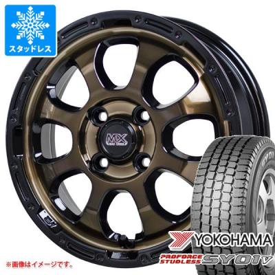 ハイゼット トラック スタッドレスのおすすめ人気商品一覧 通販