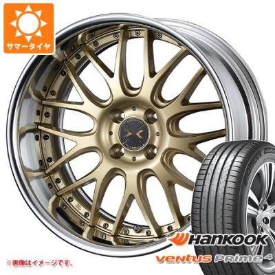 軽用 17インチ マーベリック