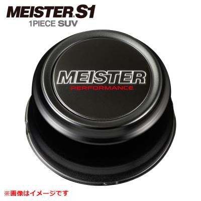 3375 SSR 40枚 パーツ 大量 まとめ売り 楽天市場】SSR メッシュ 13.5Jx17 +32 5/114.3 ポリッシュ系 シルバー