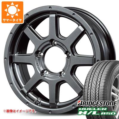 ジムニータイヤ4本セット 175 80 r16（DUELER）のおすすめ人気