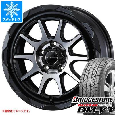 デリカd5 ホイールナット(BRIDGESTONE/自動車用タイヤ デリカd5 ホイールナット(BRIDGESTONE/自動車用タイヤ