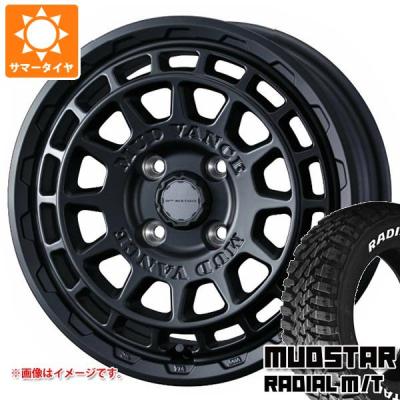 エブリィバン da17v(自動車 夏タイヤホイールセット)(穴数:4 エブリィバン da17v(自動車 夏タイヤホイールセット)(穴数:4