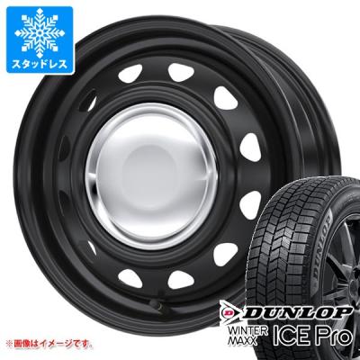 165 60 14（WINTER MAXX）のおすすめ人気商品一覧 通販 - Yahoo