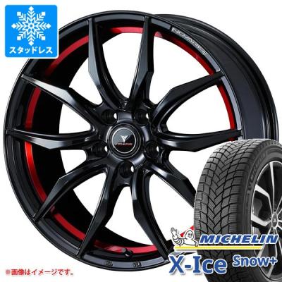 235 60 18 スタッドレス（X-ICE／自動車用タイヤ、ホイール）｜自動車
