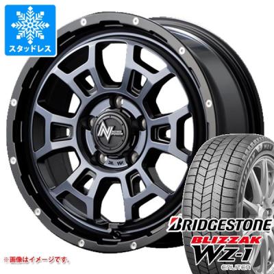 エクストレイルt32スタッドレスタイヤ（自動車用タイヤ
