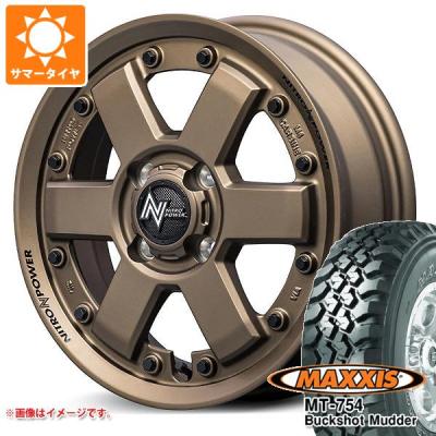 マキシスバックショット タイヤ14インチ（タイヤ幅サイズ：195ミリ）の