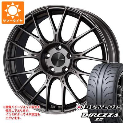 タイヤ165 50 r15価格（ENKEI／自動車 夏タイヤホイールセット 