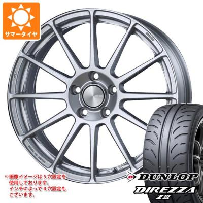 タイヤ165 50 r15価格（ENKEI／自動車 夏タイヤホイールセット