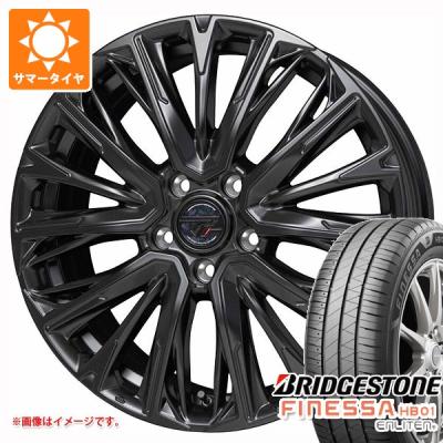 ブリヂストンタイヤ館 165 60 15（自動車 夏タイヤホイールセット