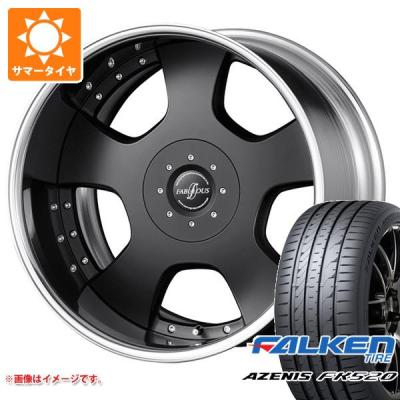 245 30 20（AZENIS）のおすすめ人気商品一覧 通販 - Yahoo!ショッピング