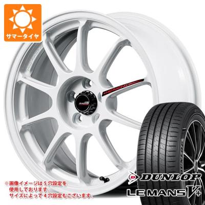 ダンロップタイヤ ルマン5（自動車 夏タイヤホイールセット）｜タイヤ