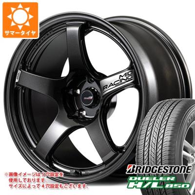 タイヤ 235 55r18（DUELER）の商品一覧 通販 - Yahoo!ショッピング