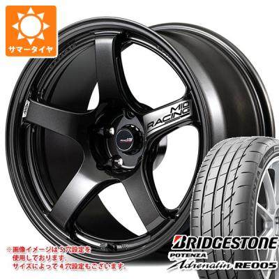 195/45ZR17 タイヤホイールセット タイヤ 195 45 17（自動車 夏タイヤホイールセット）｜タイヤ