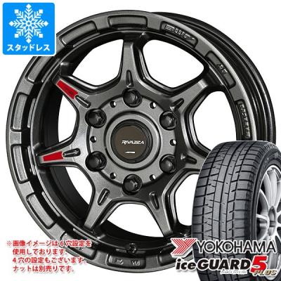iceGUARD 自動車 冬タイヤ、ホイールセット（リム径（ホイールサイズ
