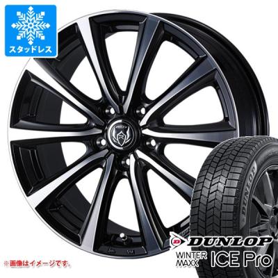 ホンダ純正ホイール・グッドイヤー製タイヤ（155/70R13 75S、2026