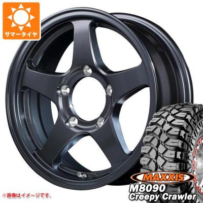 MAXXIS 自動車（リム径（ホイールサイズ）：16インチ）｜車、バイク