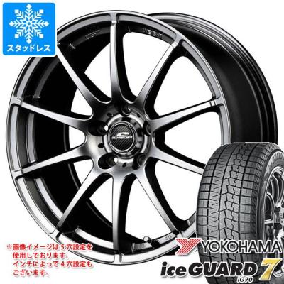 スタッドレスタイヤ 4本セット 215 50 r17（iceGUARD／自動車用