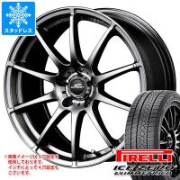 2023年製 スタッドレスタイヤ ピレリ アイスゼロアシンメトリコ 195/60R16 89H シュナイダー スタッグ 6.5-16 | タイヤ1番