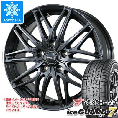 スタッドレス タイヤ ホイールセット 185 55r16のおすすめ人気商品一覧