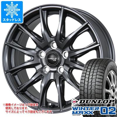 185/70r14（WINTER MAXX 02）の商品一覧 通販 - Yahoo!ショッピング