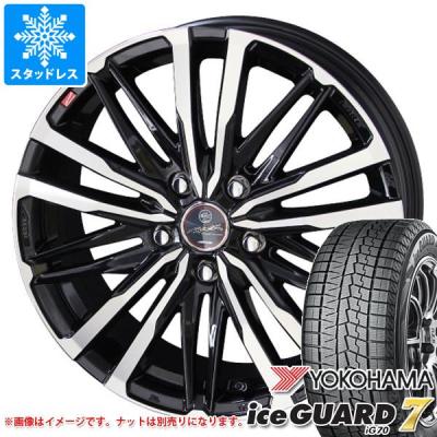 205 60 r16 4本（iceGUARD／自動車 冬タイヤ、ホイールセット