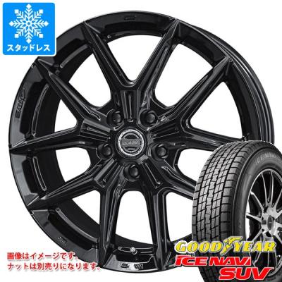 オートバックス タイヤ 215 60 17（自動車 冬タイヤ、ホイールセット