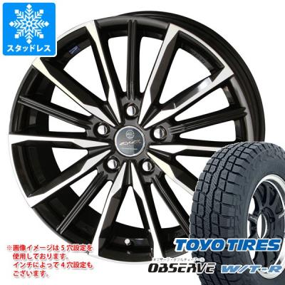 byd atto3（自動車用タイヤ、ホイール）｜自動車 | 車、バイク、自転車