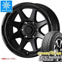 ハイエース 200系用 スタッドレス 2023年製 グッドイヤー アイスナビカーゴ 195/80R15 107/105L スタットベルク | タイヤ1番