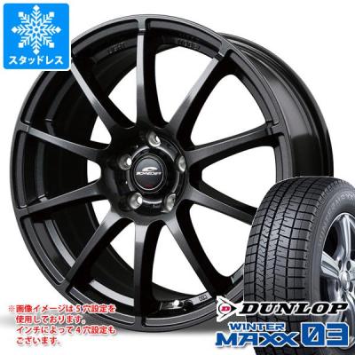 155/65r14（DUNLOP／自動車 冬タイヤ、ホイールセット）｜タイヤ